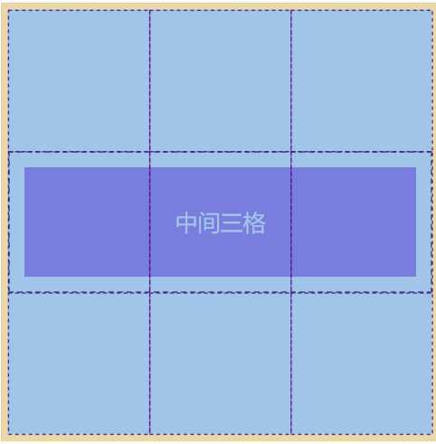 image-20200717220518013
