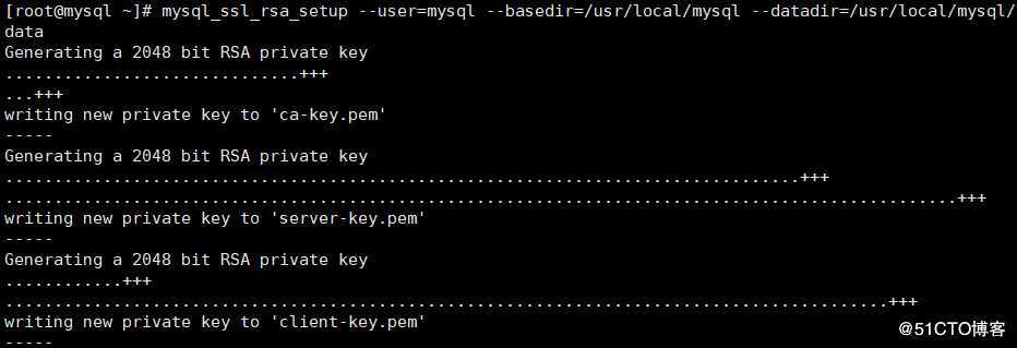 基于 SSL 实现MySQL主从复制