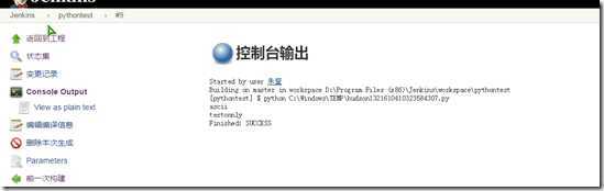 4e32c8a4-0a1a-468b-b175-565e9eed1d84