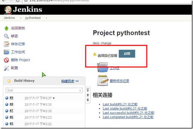 1599f8c2-66af-49fa-81d8-d62d3a94caf6