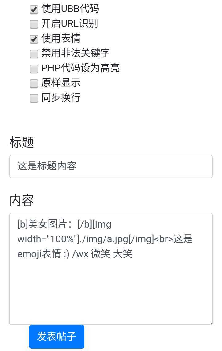 技术分享图片