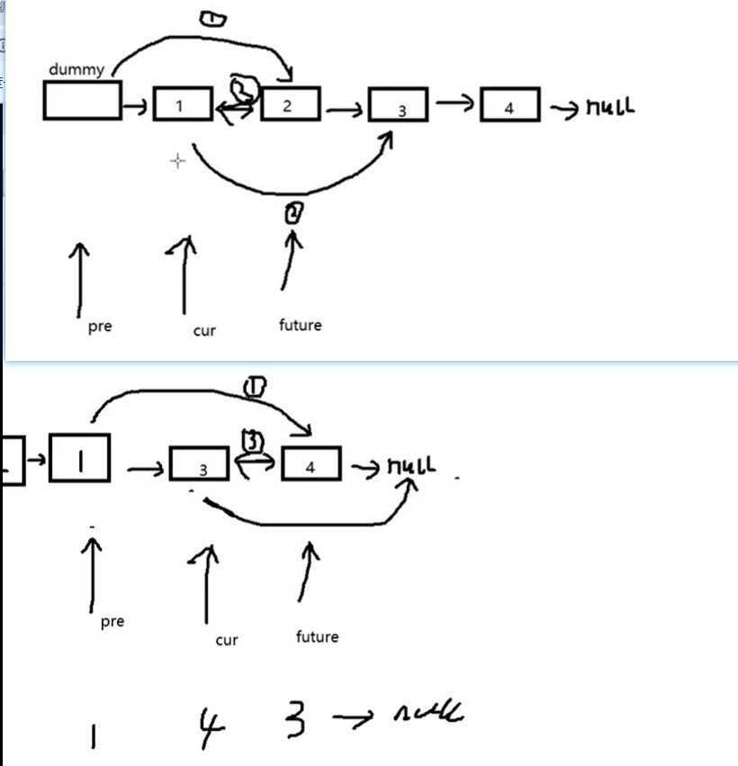 image-20200719173016427
