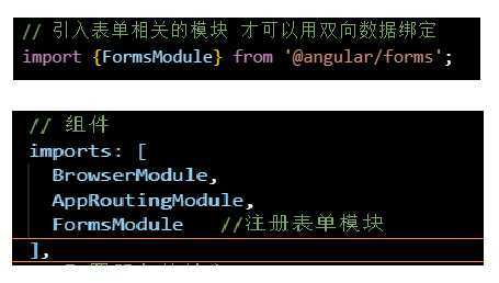 技术分享图片