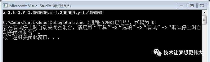 技术分享图片