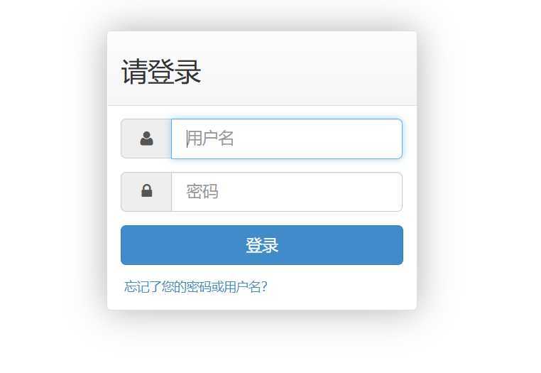技术分享图片