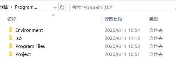 image-20200611153903237