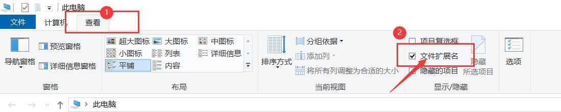 image-20200611200633758