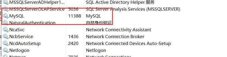 image-20200611193104743