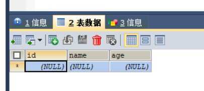 image-20200612112936448