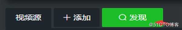 NDI技术前沿|如何使用4K解码器添加NDI|HX2视频源解码？