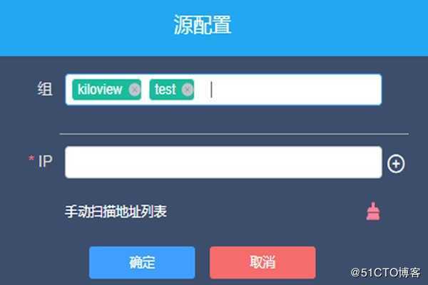 NDI技术前沿|如何使用4K解码器添加NDI|HX2视频源解码？
