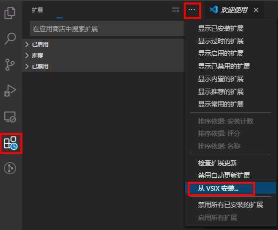 技术分享图片