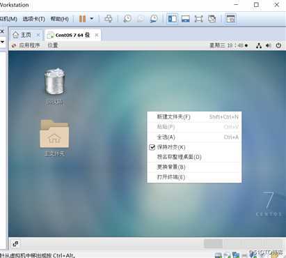 Linux系统的文件管理（创建文件、创建目录、文件的复制即移动、删除）