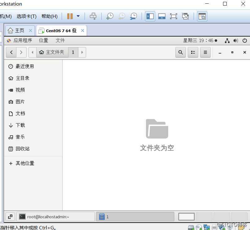 Linux系统的文件管理（创建文件、创建目录、文件的复制即移动、删除）