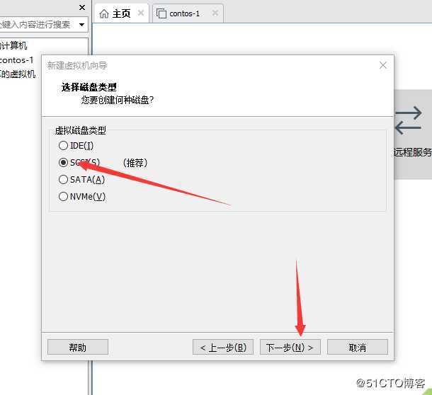 走进Linux世界之VMware部署centos系统
