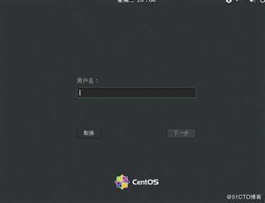 走进Linux世界之VMware部署centos系统