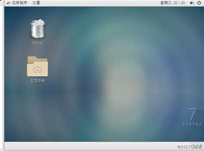 走进Linux世界之VMware部署centos系统