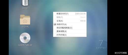 云计算的基础