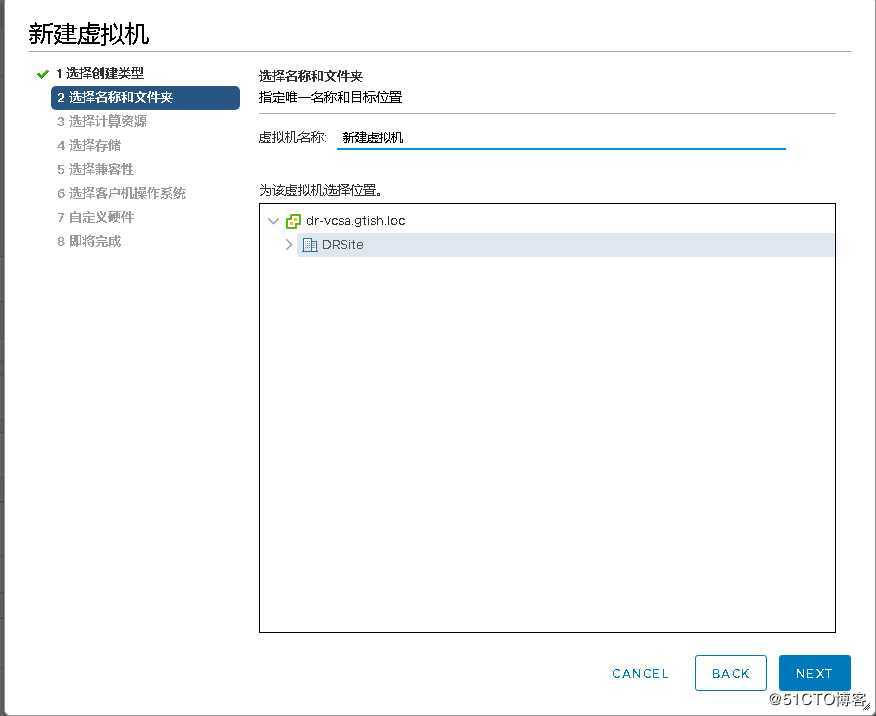 Citrix XenApp 6.5安装