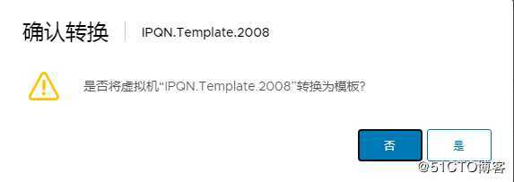 Citrix XenApp 6.5安装