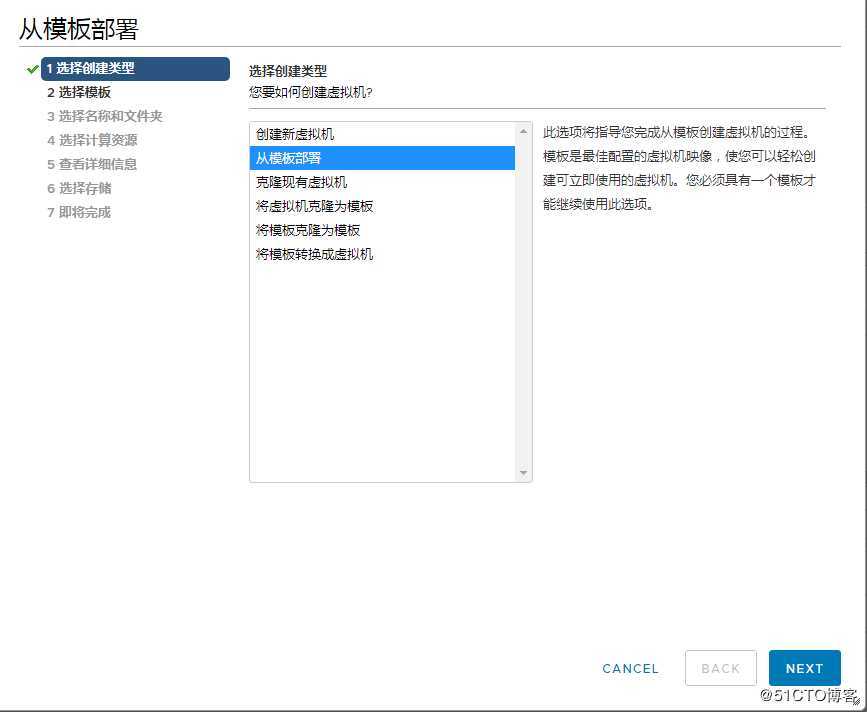 Citrix XenApp 6.5安装