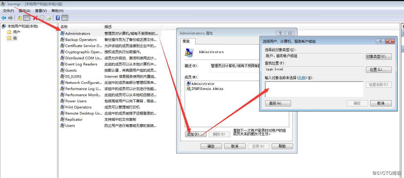 Citrix XenApp 6.5安装