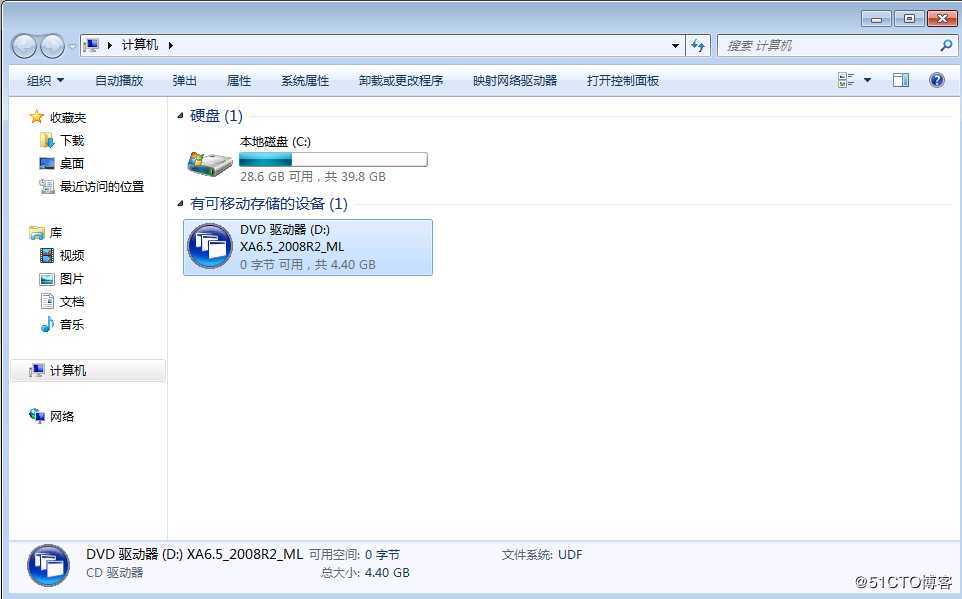 Citrix XenApp 6.5安装