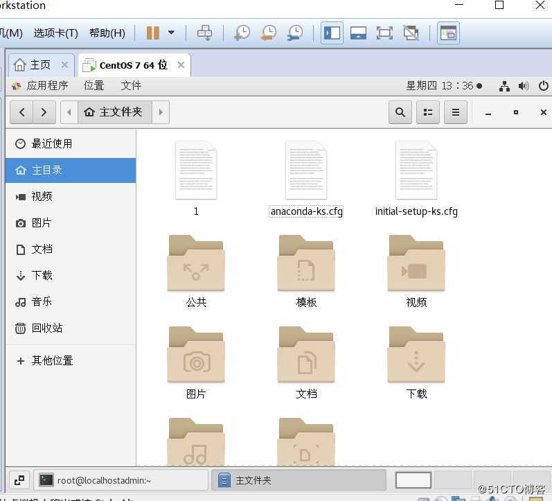 Linux系统的文件管理—续