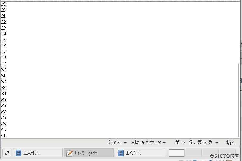 Linux系统的文件管理—续