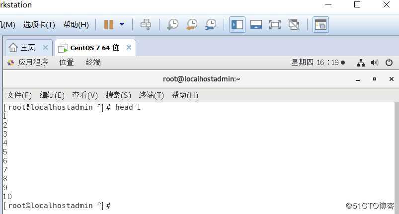 Linux系统的文件管理—续