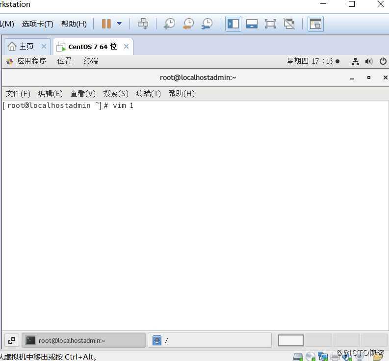 Linux系统的文件管理—续