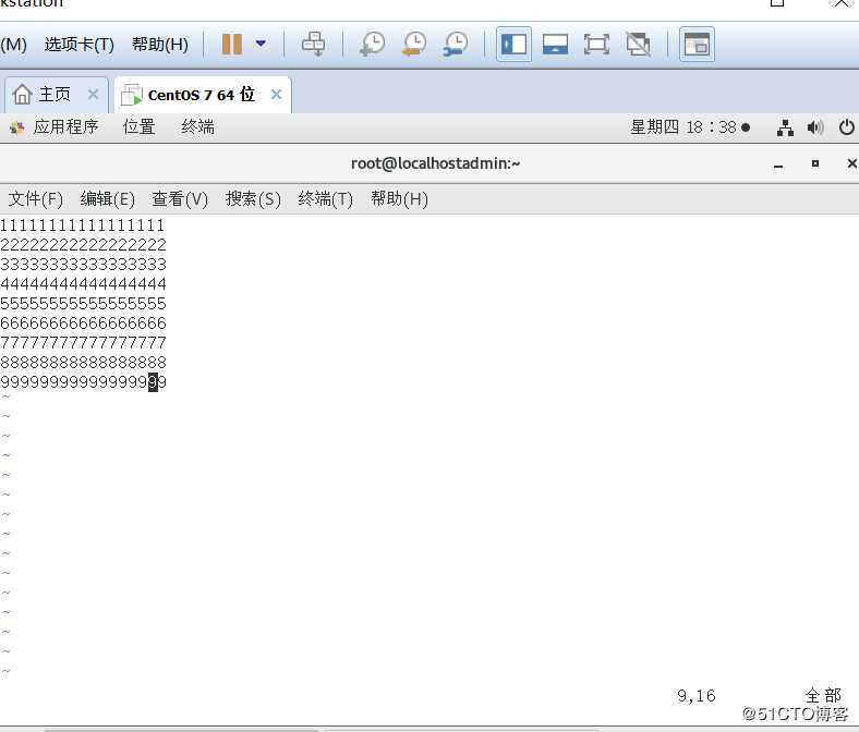 Linux系统的文件管理—续