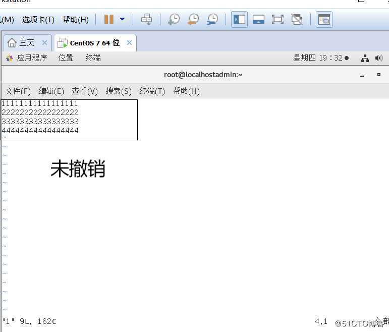 Linux系统的文件管理—续