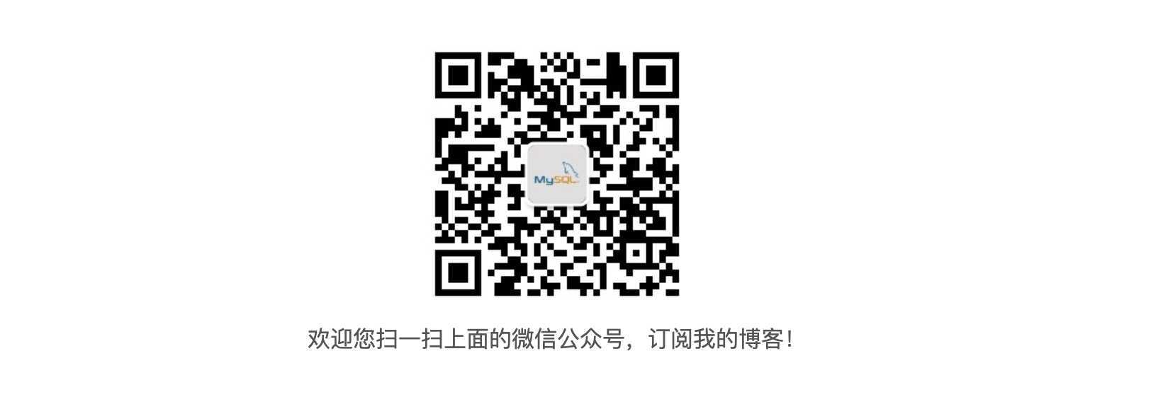 wx-blog