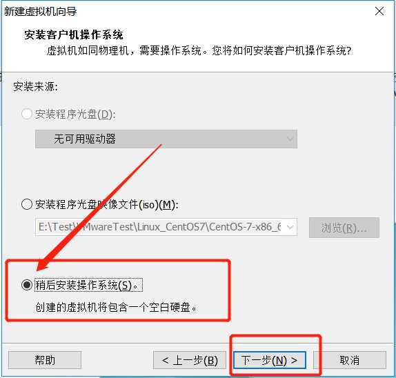 技术分享图片