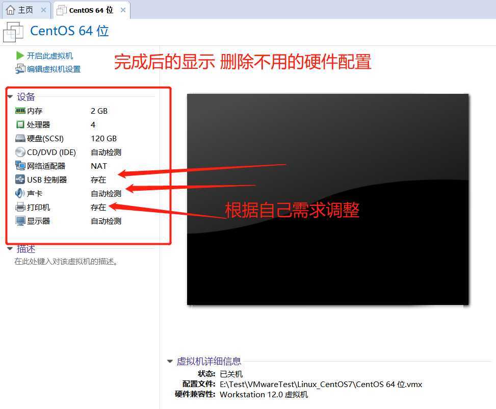 技术分享图片