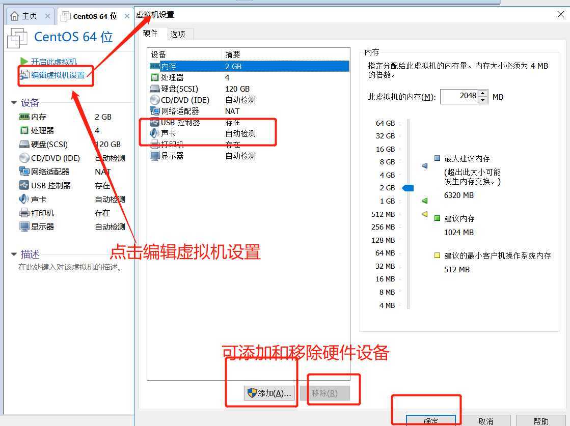 技术分享图片
