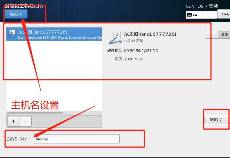技术分享图片