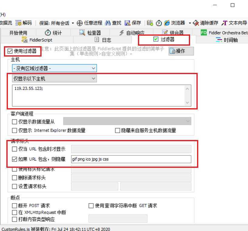 技术分享图片