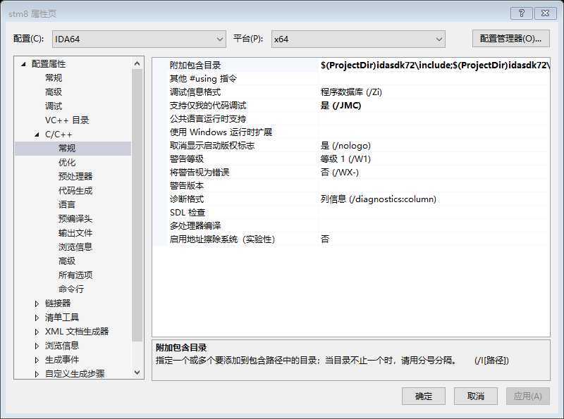 技术分享图片