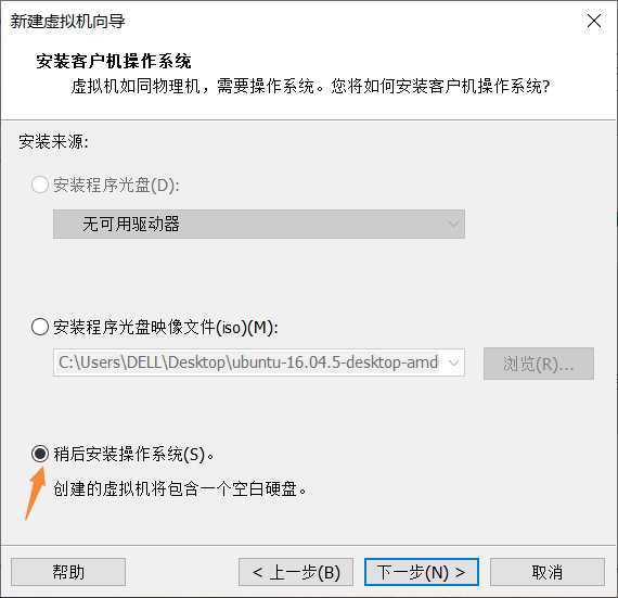 技术分享图片