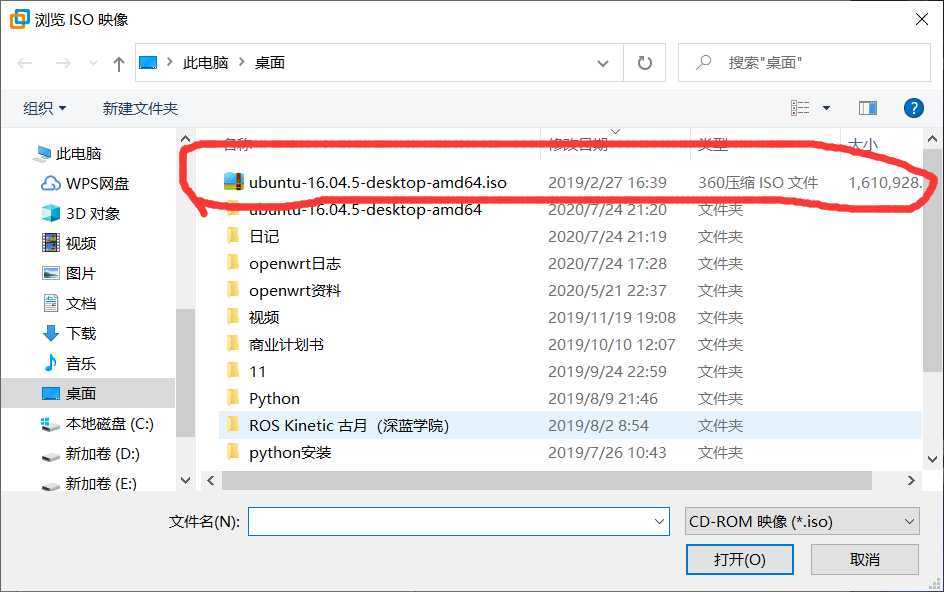 技术分享图片