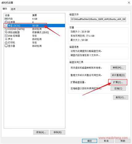 技术分享图片