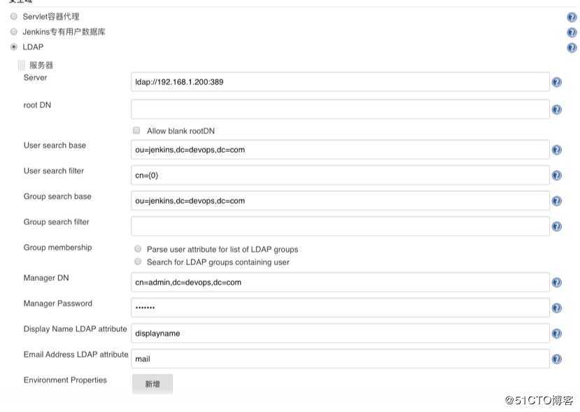 新Jenkins实践-第4章 Jenkins系统用户认证配置管理