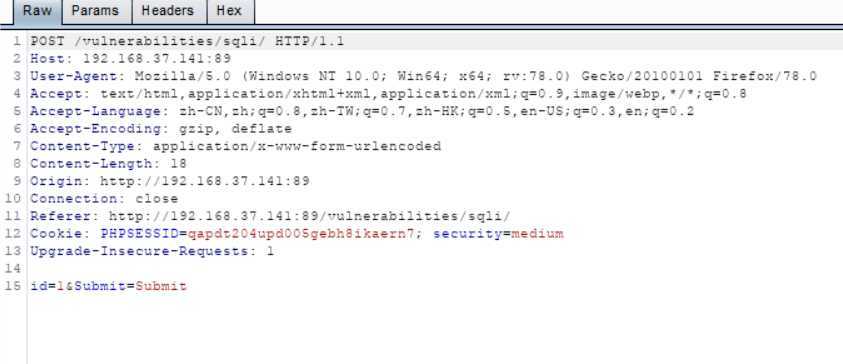 image-20200723072326155