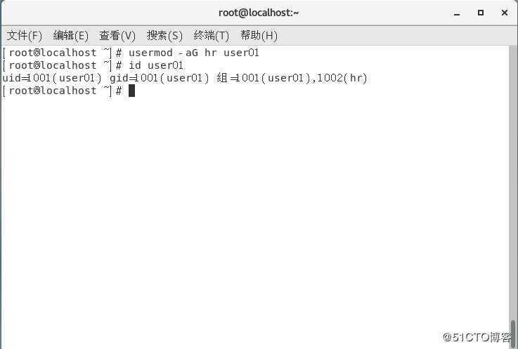 liunx用户与组的基础操作