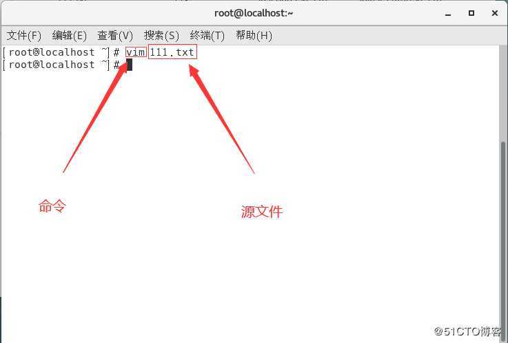 liunx修改文件内容和改变目录