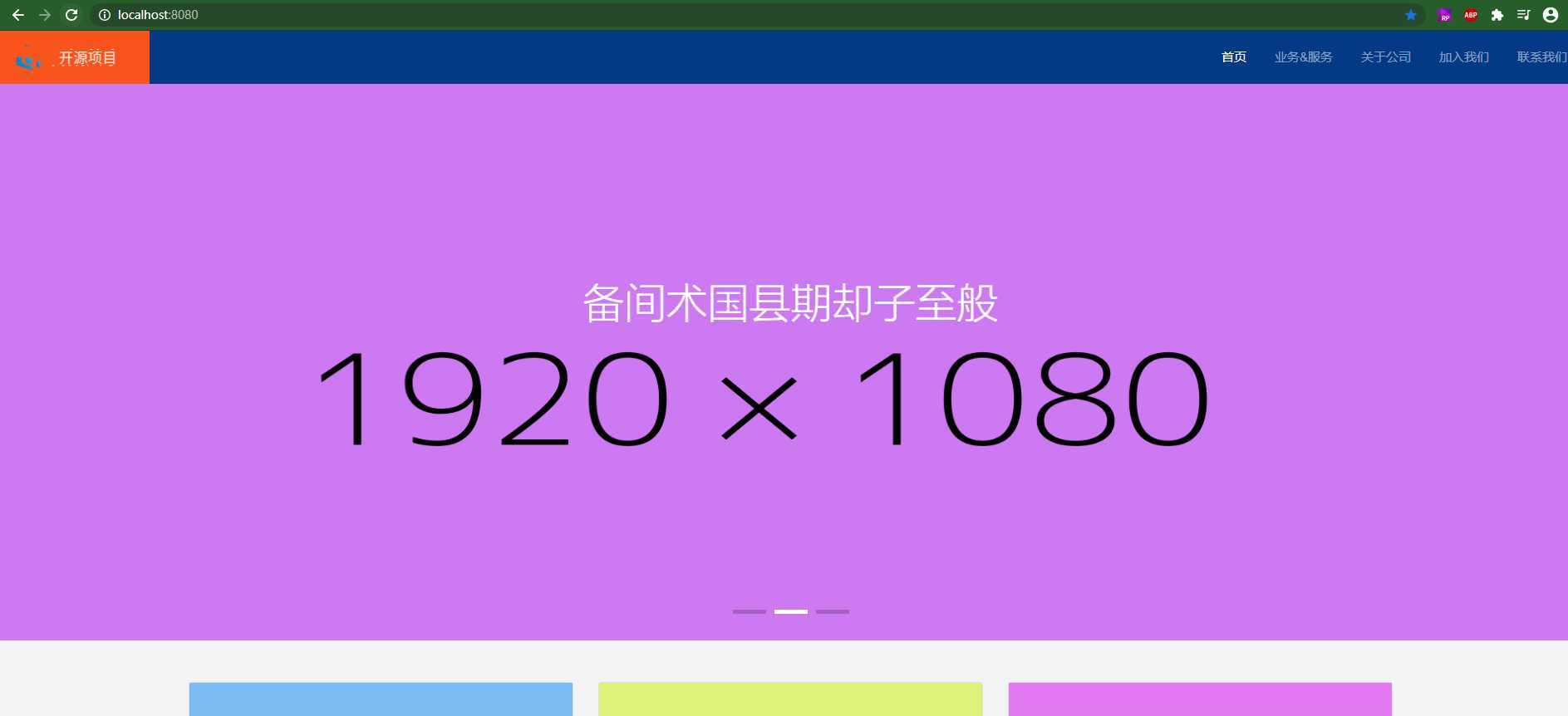 技术分享图片