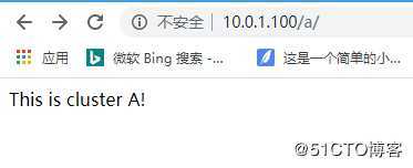 实现haproxy高可用