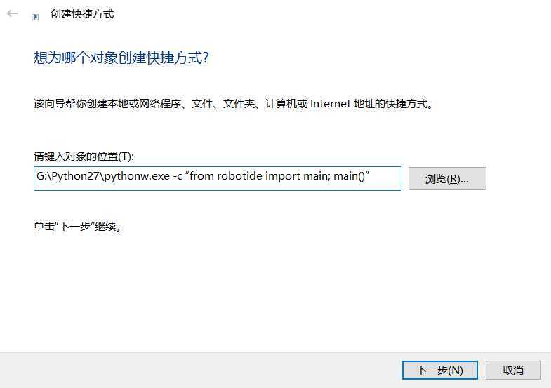 技术分享图片